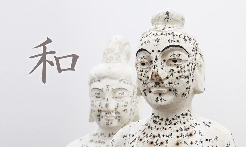TCM Harmonie Header